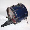 The bass drum